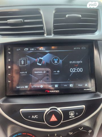 מודעת רכב יונדאי אקסנט i25