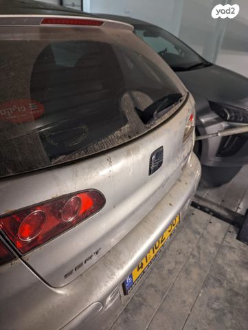 סיאט איביזה