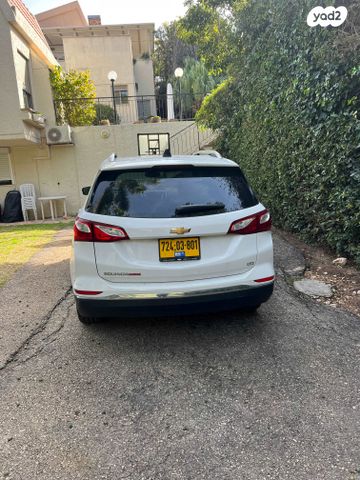 שברולט אקווינוקס