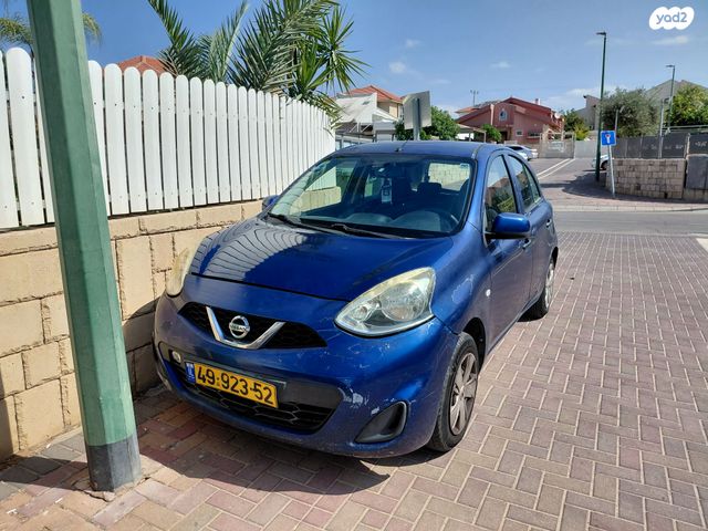 ניסאן מיקרה