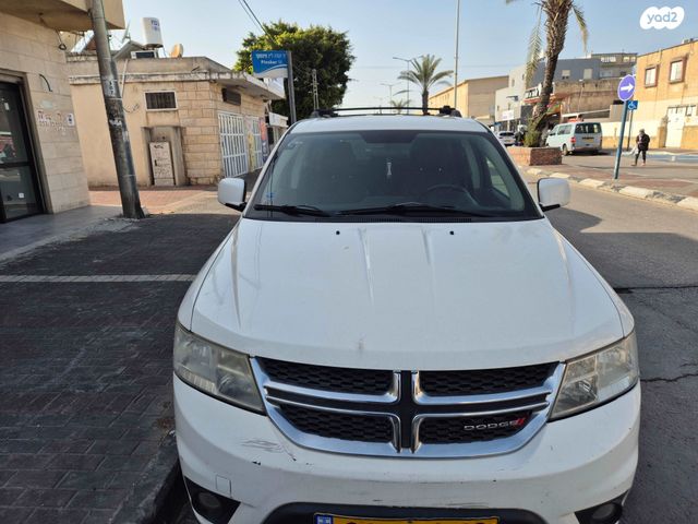 מודעת רכב דודג' ג'רני