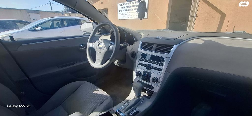 שברולט מאליבו