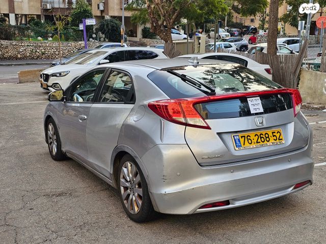 הונדה סיוויק