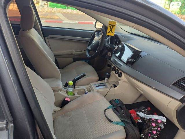 מודעת רכב מיצובישי לנסר