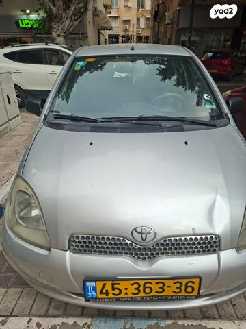 טויוטה יאריס