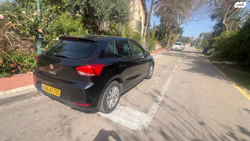 סיאט איביזה