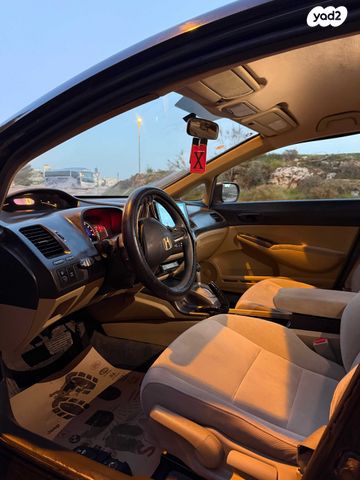 הונדה סיוויק