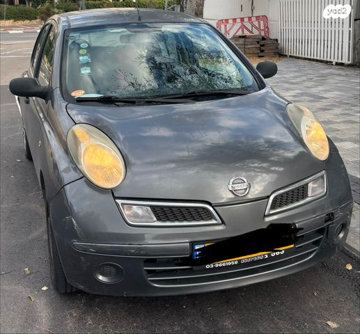 מודעת רכב ניסאן מיקרה