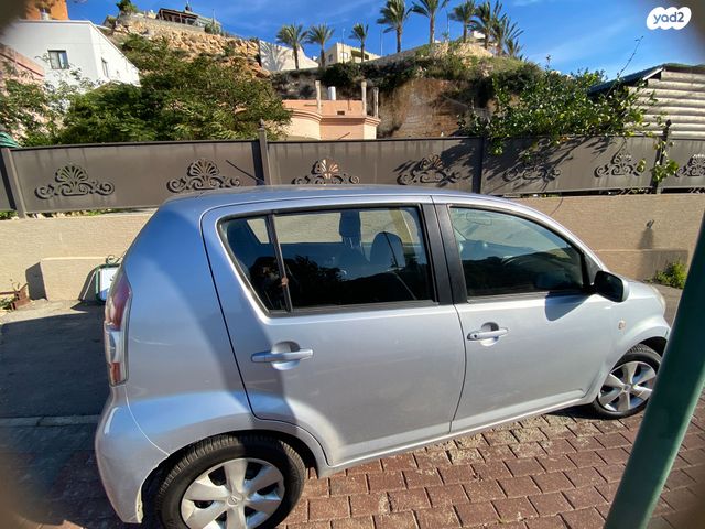 מודעת רכב דייהטסו סיריון