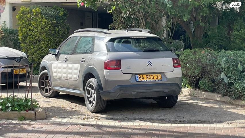 מודעת רכב סיטרואן C4