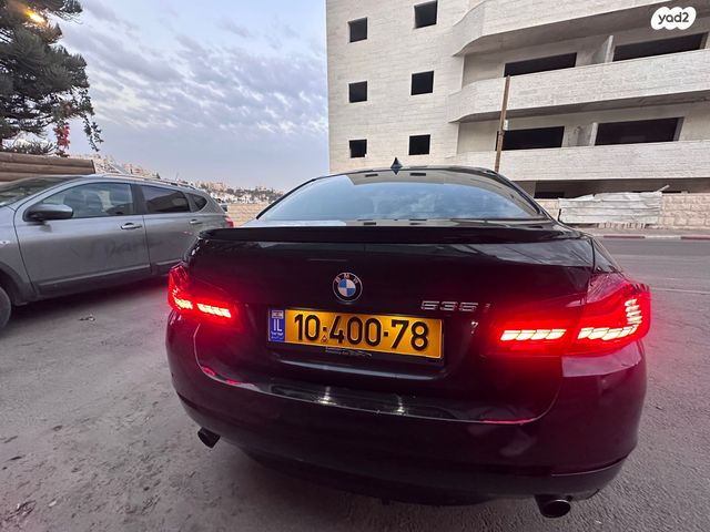 ב מ וו סדרה 5