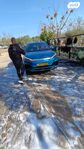 בי.ווי.די אטו 3