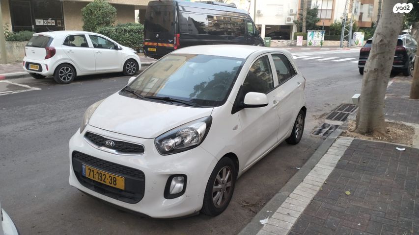 מודעת רכב קיה פיקנטו