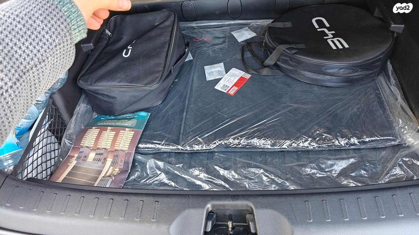 בי.ווי.די אטו 3