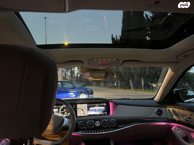 מרצדס-בנץ S-class