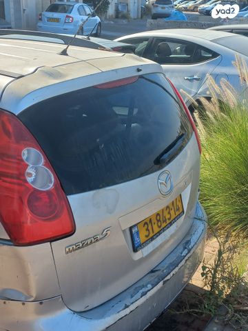 מאזדה 5
