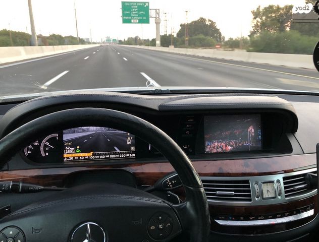 מרצדס-בנץ S-class