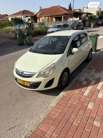 מודעת רכב אופל קורסה