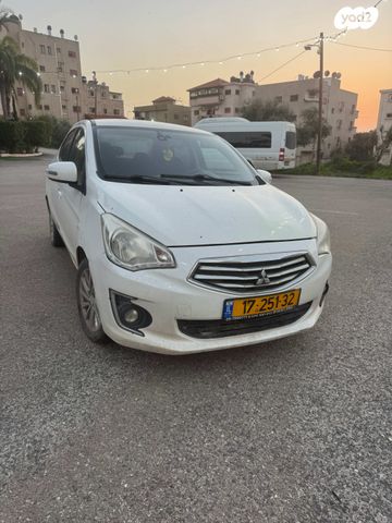 מיצובישי אטראז'