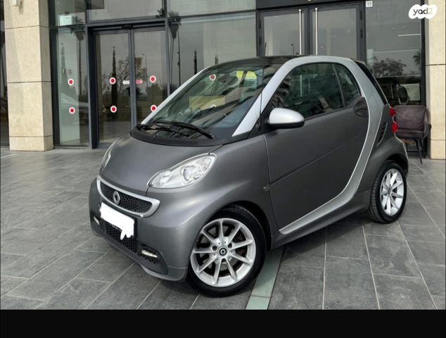 מודעת רכב סמארט פורטו