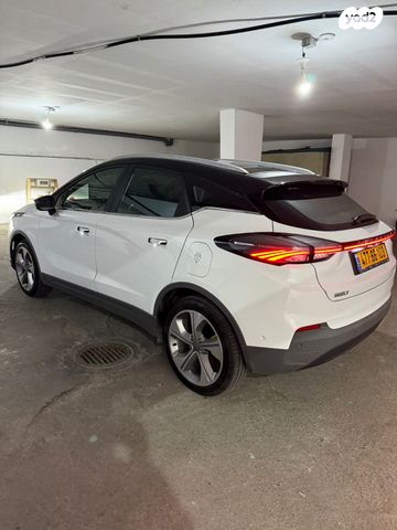 מודעת רכב ג׳ילי Geometry C