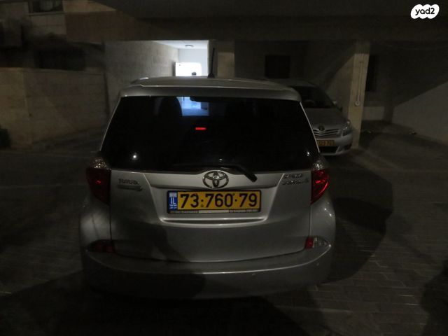 טויוטה ורסו-S