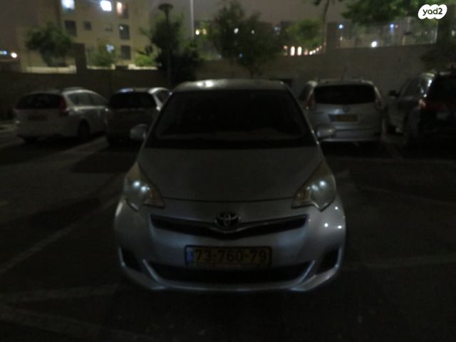 טויוטה ורסו-S