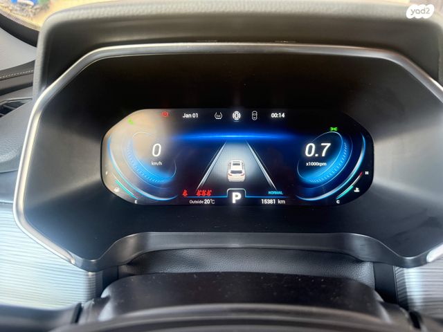 צ׳רי טיגו 8 פרו