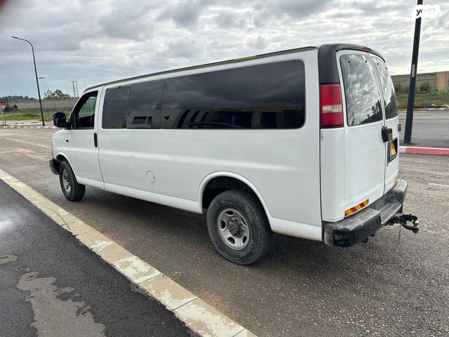 שברולט סוואנה