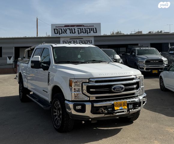 פורד F-250