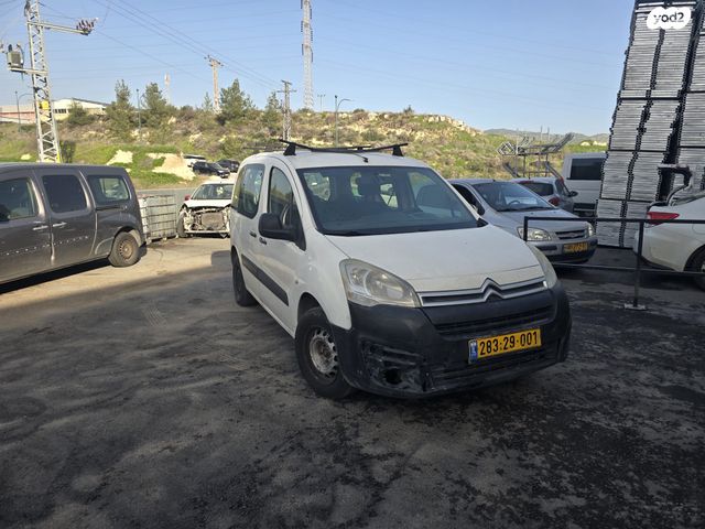 סיטרואן ברלינגו