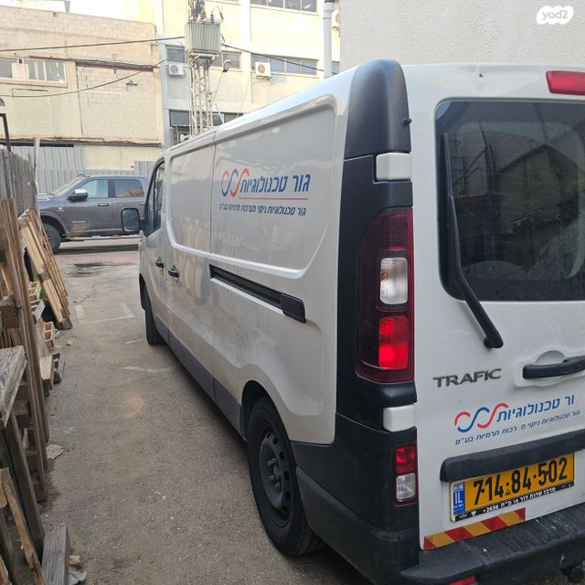 מודעת רכב רנו טראפיק