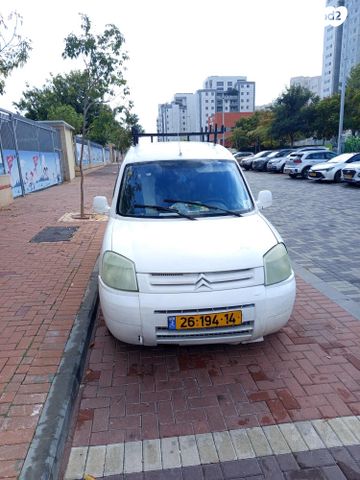 סיטרואן ברלינגו