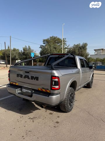 ראם 2500