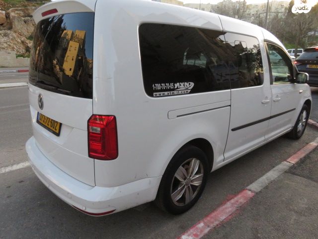 פולקסווגן קאדי