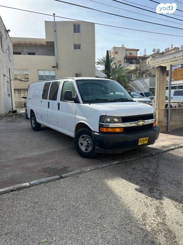 מודעת רכב שברולט סוואנה