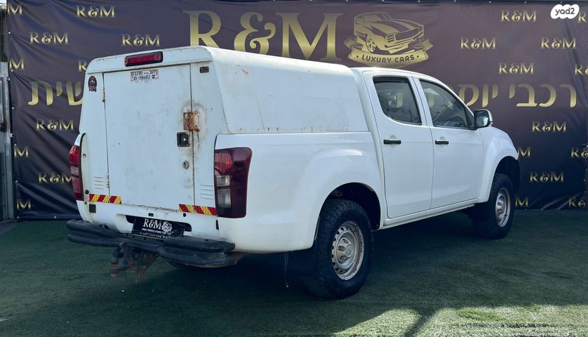 איסוזו די-מקס