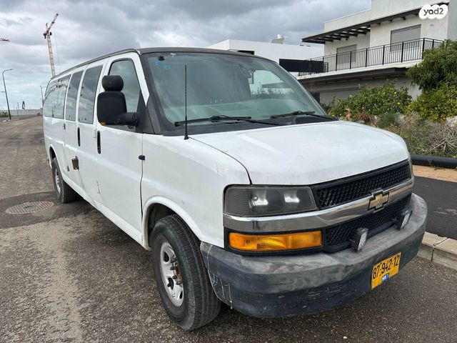 שברולט סוואנה