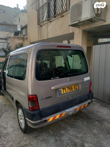 סיטרואן ברלינגו