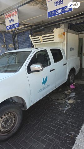 איסוזו די-מקס