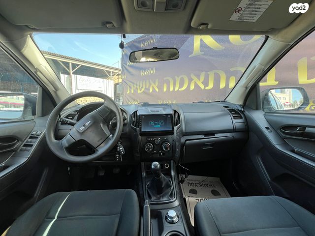 איסוזו די-מקס