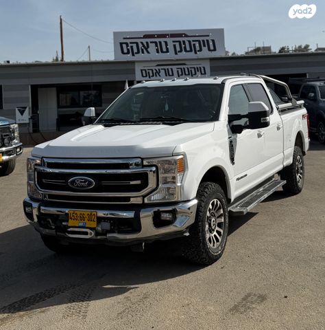 פורד F-250