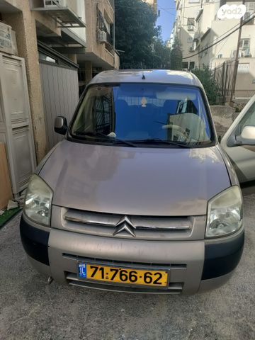 סיטרואן ברלינגו