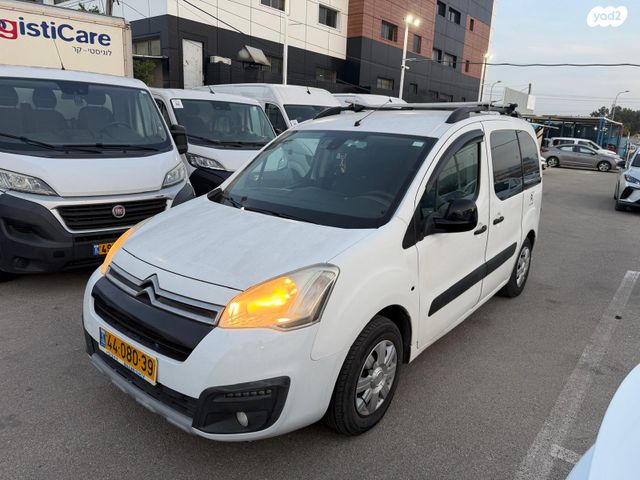 מודעת רכב סיטרואן ברלינגו 