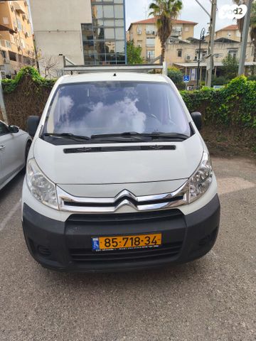 מודעת רכב סיטרואן ג'אמפי