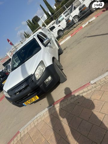 איסוזו די-מקס