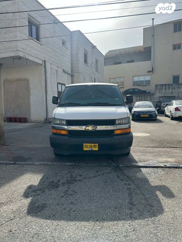 שברולט סוואנה