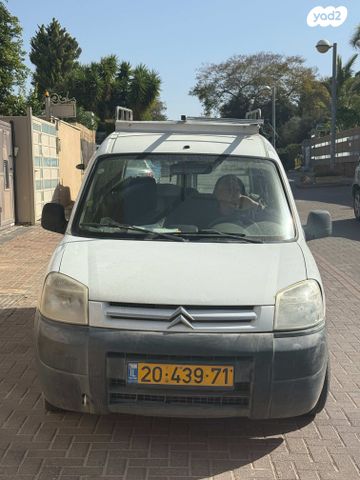 מודעת רכב סיטרואן ברלינגו