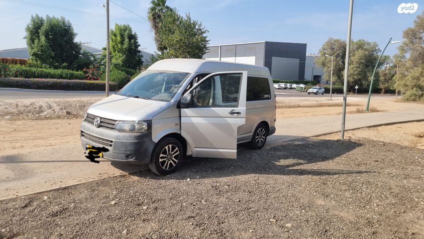 פולקסווגן טרנספורטר