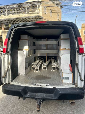 שברולט סוואנה